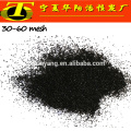 Ningxia products Black carbon activated gold extraction